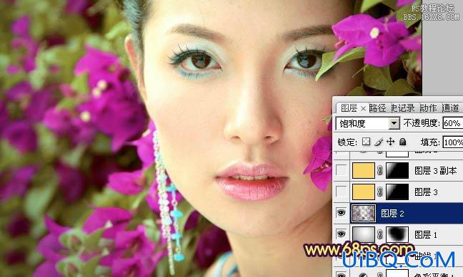 ps处理特写人物图片柔和的紫黄色