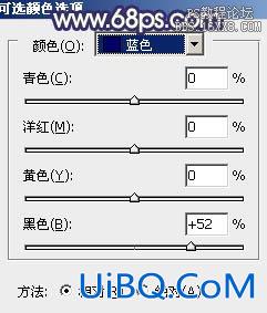 ps处理海景婚纱照片柔和的蓝橙色