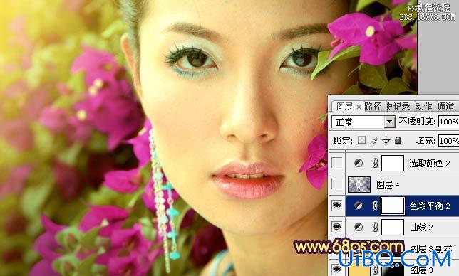 ps处理特写人物图片柔和的紫黄色