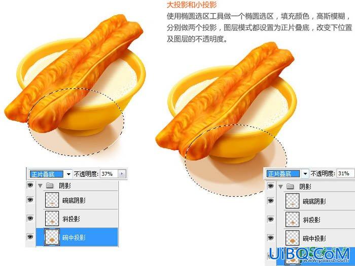 PS鼠绘香甜可口的早餐油条和一碗豆浆失量图素材