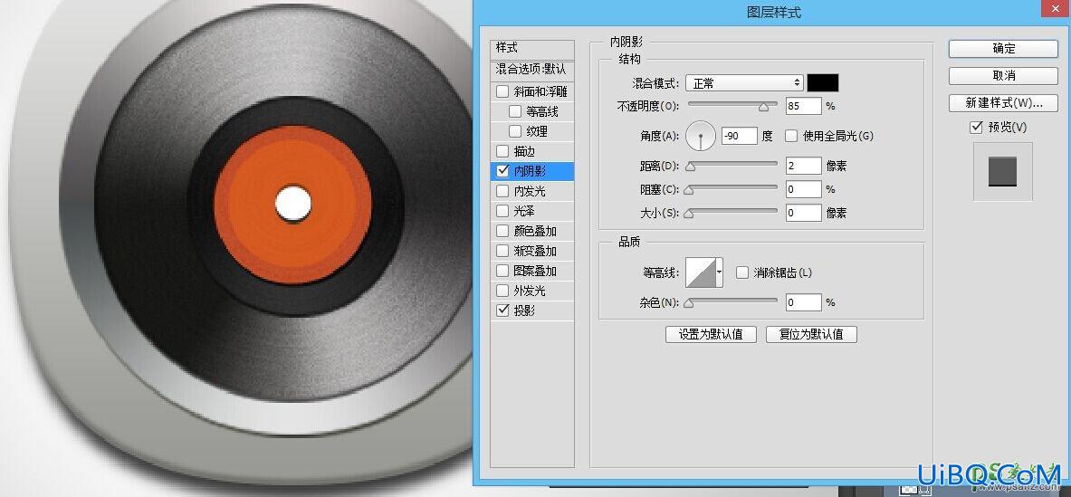 PS绘制一枚质感逼真的的播放器图标