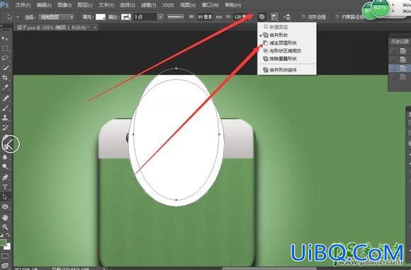 Photoshop鼠绘创意购物袋：平面设计师亲手教你绘制精致的购物袋图标