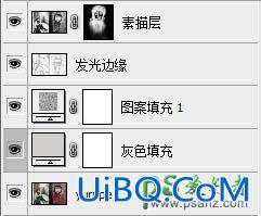 Photoshop人物素描教程：利用滤镜及画笔工具把真实人像制作成铅笔画教程