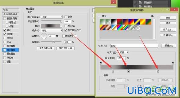 Photoshop鼠绘创意购物袋：平面设计师亲手教你绘制精致的购物袋图标