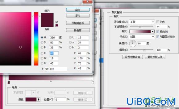 Photoshop图标手绘教程：制作简洁风格的色板图标,非常质感的图标失量图
