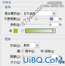 用ps设计一个卡通向日葵