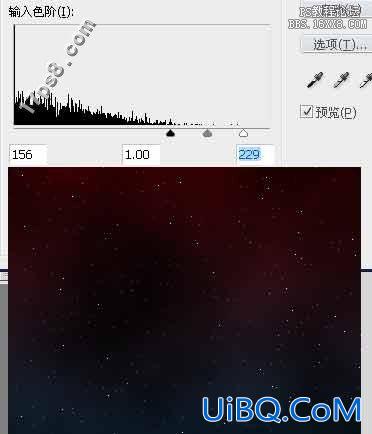 用ps制作日蚀特效