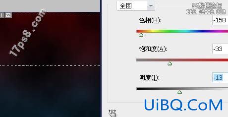 用ps制作日蚀特效