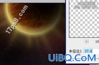 用ps制作日蚀特效