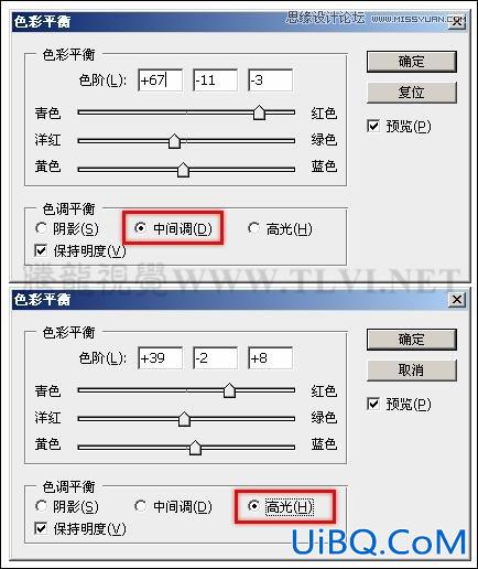 ps详细解析卡通画的设计与绘制流程