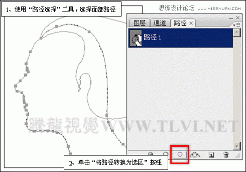 ps详细解析卡通画的设计与绘制流程