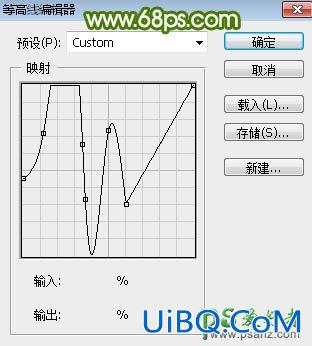 PS字体特效教程：设计古典绿色风格的端午节艺术字体效果
