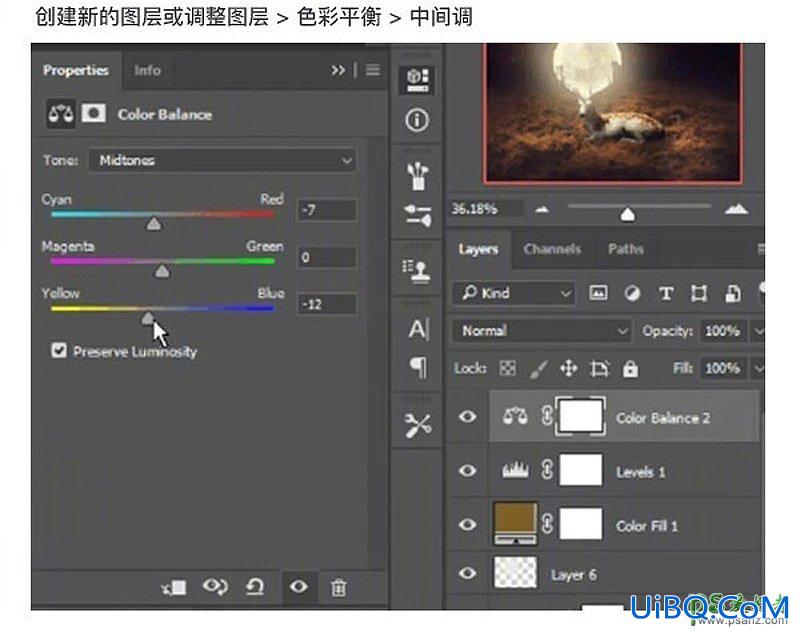 PS合成发光星球下正在休息的小鹿场景。
