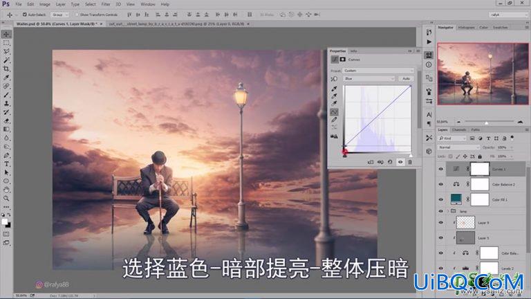 PS创意合成夕阳霞光中坐在水上沉思的男士场景。