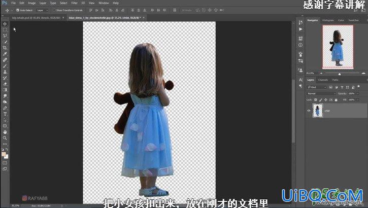 PS创意合成一个小女孩儿在天空的阶梯上遇见飞翔的鲸鱼场
