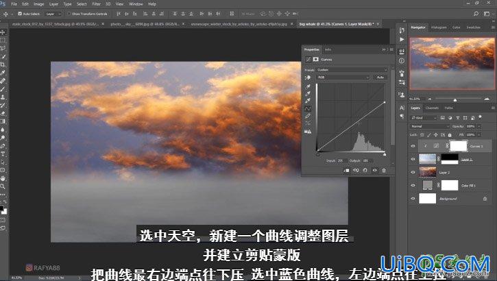PS创意合成一个小女孩儿在天空的阶梯上遇见飞翔的鲸鱼场