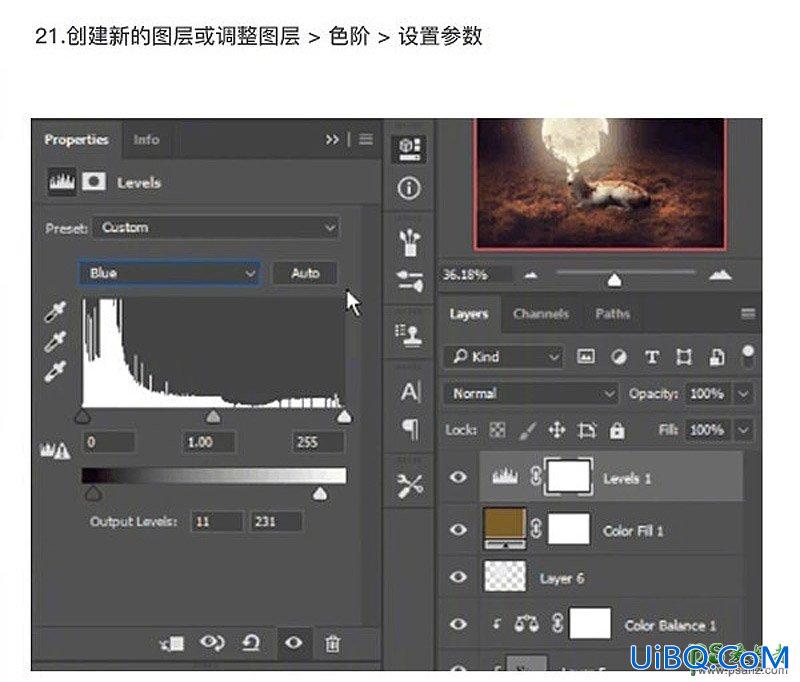 PS合成发光星球下正在休息的小鹿场景。
