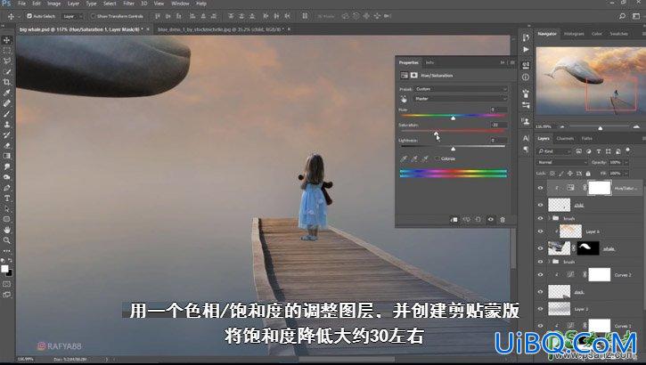 PS创意合成一个小女孩儿在天空的阶梯上遇见飞翔的鲸鱼场