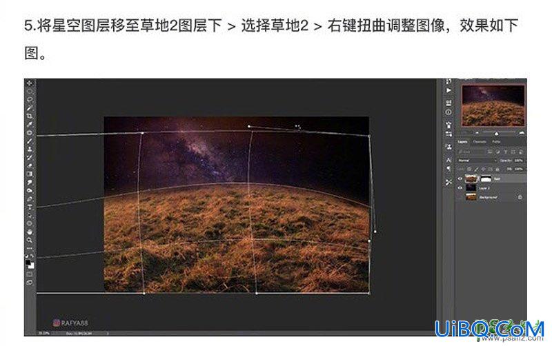 PS合成发光星球下正在休息的小鹿场景。