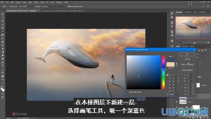 PS创意合成一个小女孩儿在天空的阶梯上遇见飞翔的鲸鱼场