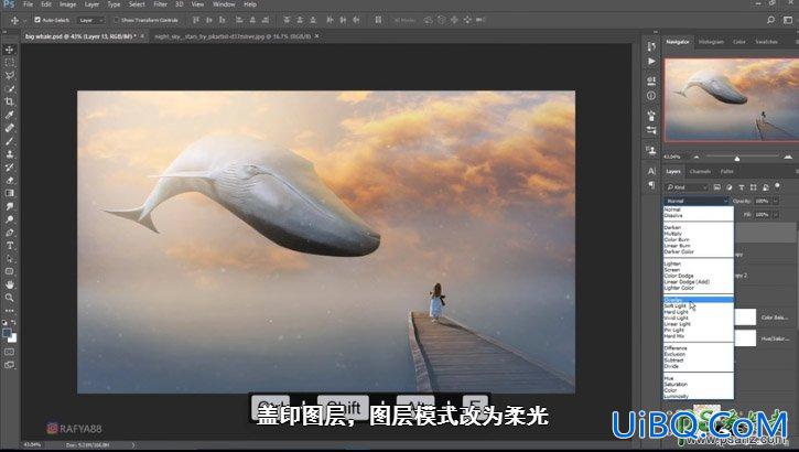 PS创意合成一个小女孩儿在天空的阶梯上遇见飞翔的鲸鱼场