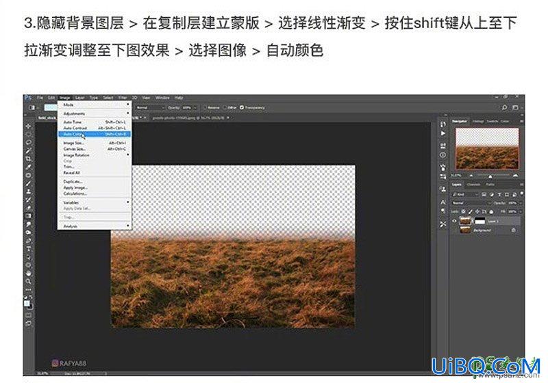 PS合成发光星球下正在休息的小鹿场景。