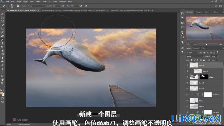 PS创意合成一个小女孩儿在天空的阶梯上遇见飞翔的鲸鱼场