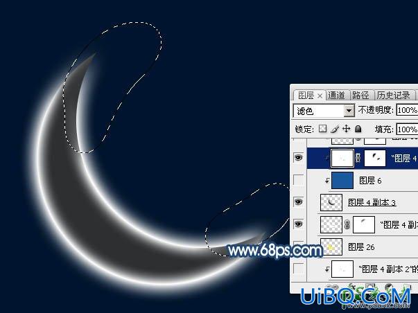 Photoshop手绘教程：手工制作一例梦幻的蓝色弯月-蓝月亮失量图素材