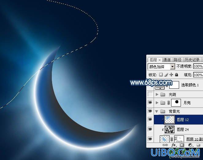 Photoshop手绘教程：手工制作一例梦幻的蓝色弯月-蓝月亮失量图素材