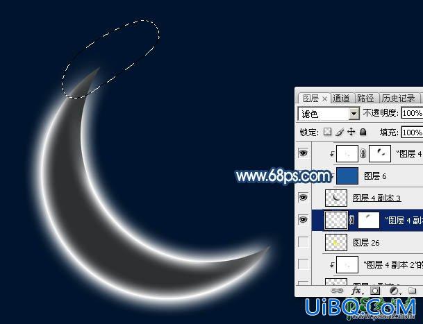 Photoshop手绘教程：手工制作一例梦幻的蓝色弯月-蓝月亮失量图素材