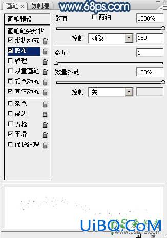 Photoshop手绘教程：手工制作一例梦幻的蓝色弯月-蓝月亮失量图素材