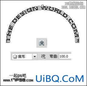 用ps制作简易图章