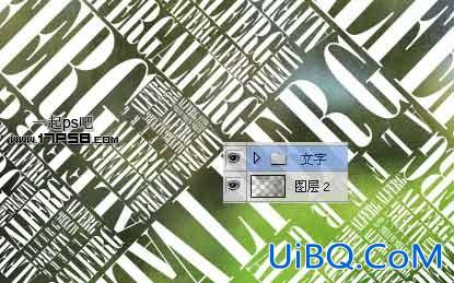 用ps制作字体背景