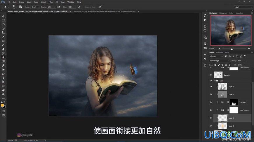 PS合成黑暗夜空中天使少女正在读书的梦幻场景，秘境女孩