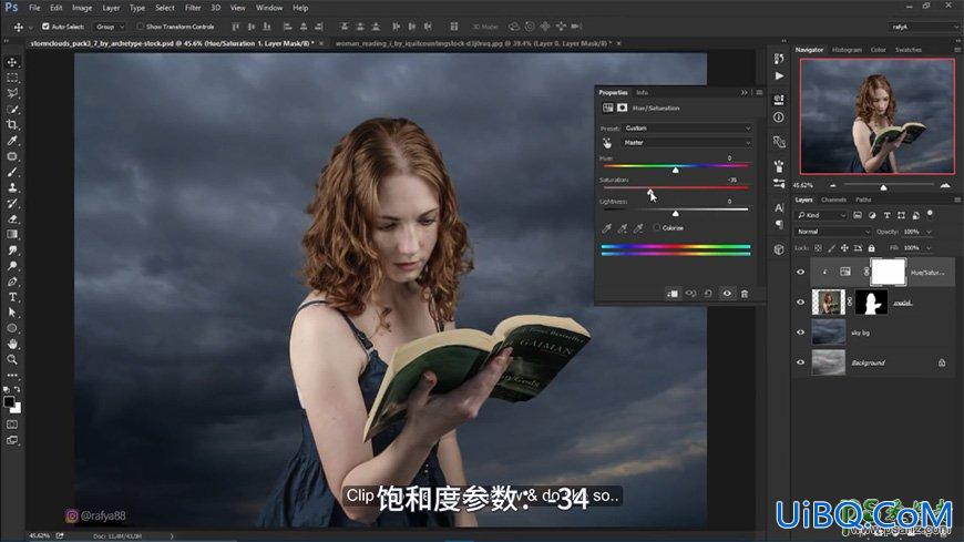 PS合成黑暗夜空中天使少女正在读书的梦幻场景，秘境女孩