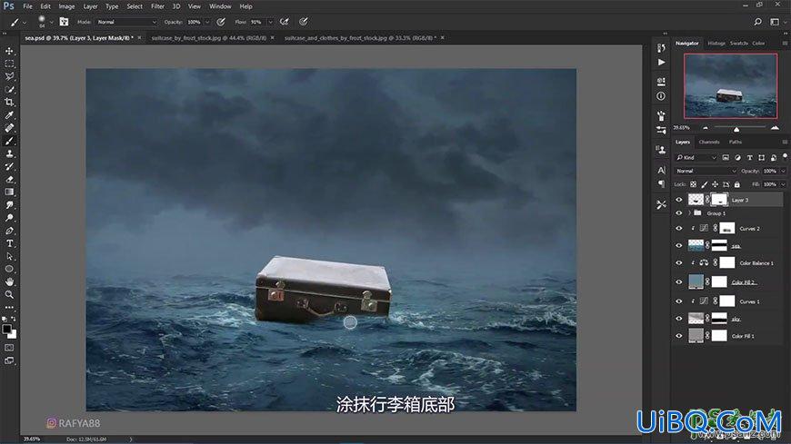 PS创意合成风浪中在海上漂流的美女，坐皮箱漂流的美女。