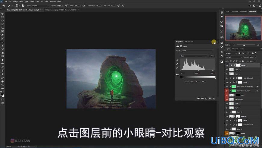 PS创意合成走进神秘山洞的登山男子，走进时空山洞场景。