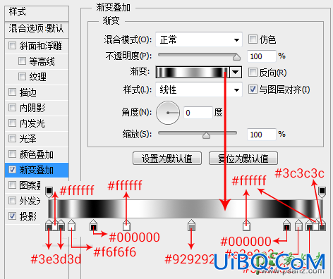 Photoshop大神作品学习：教你手工临摹一枚写实的不锈钢方框图标