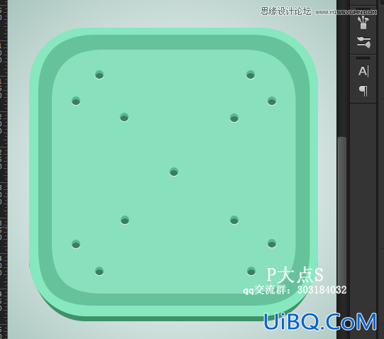 教你使用photoshop手绘肥皂盒ICON图标-立体逼真的肥皂盒图标