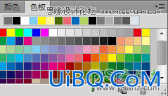 Photoshop相机图标制作实例：设计八度旋转风格的相机镜头失量图标