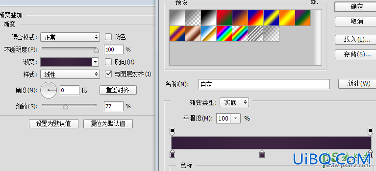 Photoshop手绘高手进阶教程：手把手教你绘制精致的照相机图标