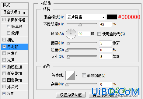 Photoshop大神作品学习：教你手工临摹一枚写实的不锈钢方框图标