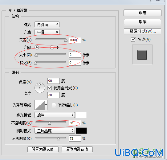 Photoshop手绘高手进阶教程：手把手教你绘制精致的照相机图标