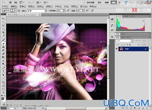 PS cs5制作流光溢彩的光效美女背景