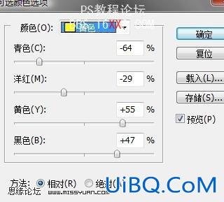 PS制作街边划水的HDR特效