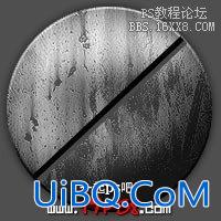 ps实例教程-生锈的螺丝钉