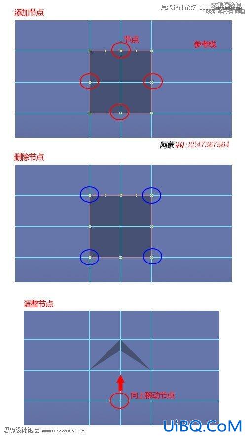 ps设计淘宝活动宣传海报实例