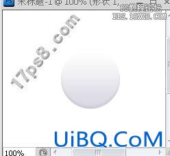 用ps设计一串珍珠项链