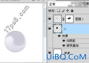 用ps设计一串珍珠项链