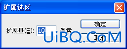 用ps鼠绘漂亮水泡